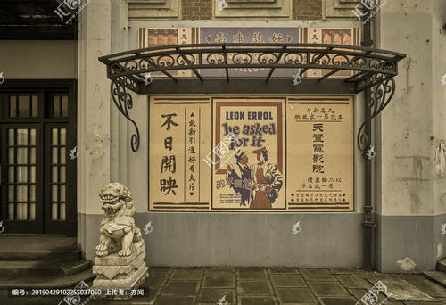 哪里哪里可以做假学位证